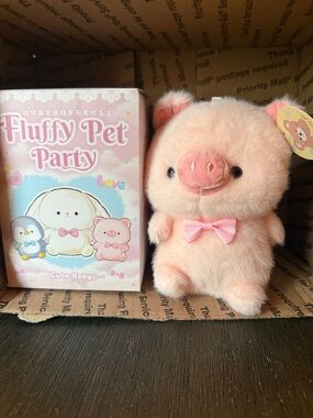 Pink Plush Pig Toy - CuteBaby